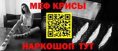 бутират Усть-Илимск