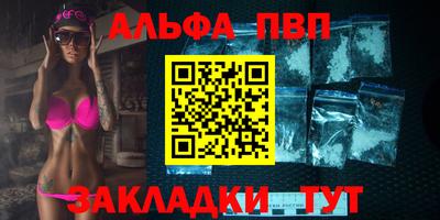 бутират Усть-Илимск