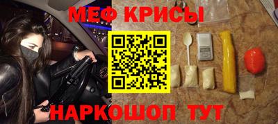 бутират Усть-Илимск