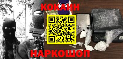 прущие крисы Усть-Джегута