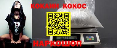 прущие крисы Усть-Джегута