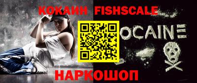 прущие крисы Усть-Джегута
