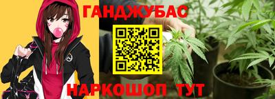 прущие крисы Усть-Джегута