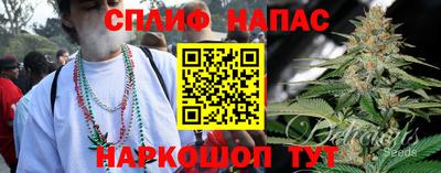 меф Уссурийск