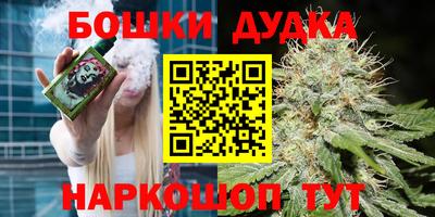 бутират Усть-Илимск
