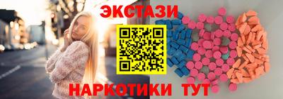 меф Уссурийск
