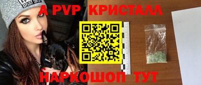 бутират Усть-Илимск