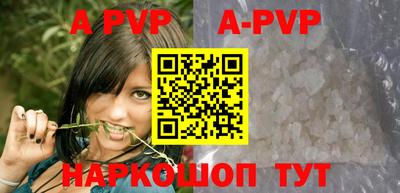 бутират Усть-Илимск