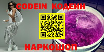прущие крисы Усть-Джегута