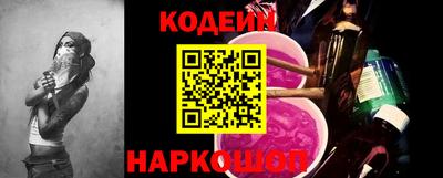 меф Уссурийск