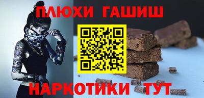 прущие крисы Усть-Джегута