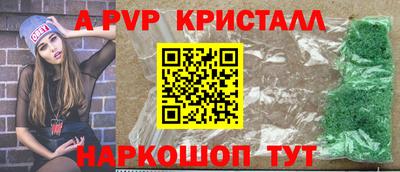 бутират Усть-Илимск